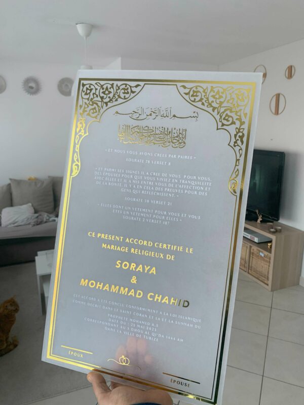 Certificat Mariage - Image 2