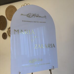 Arch panel