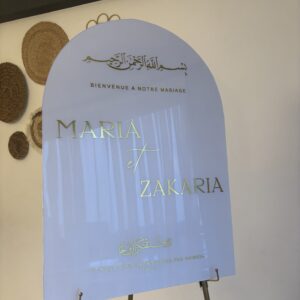 Arch panel