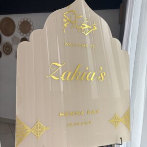 Panneau Henna forme Islamique