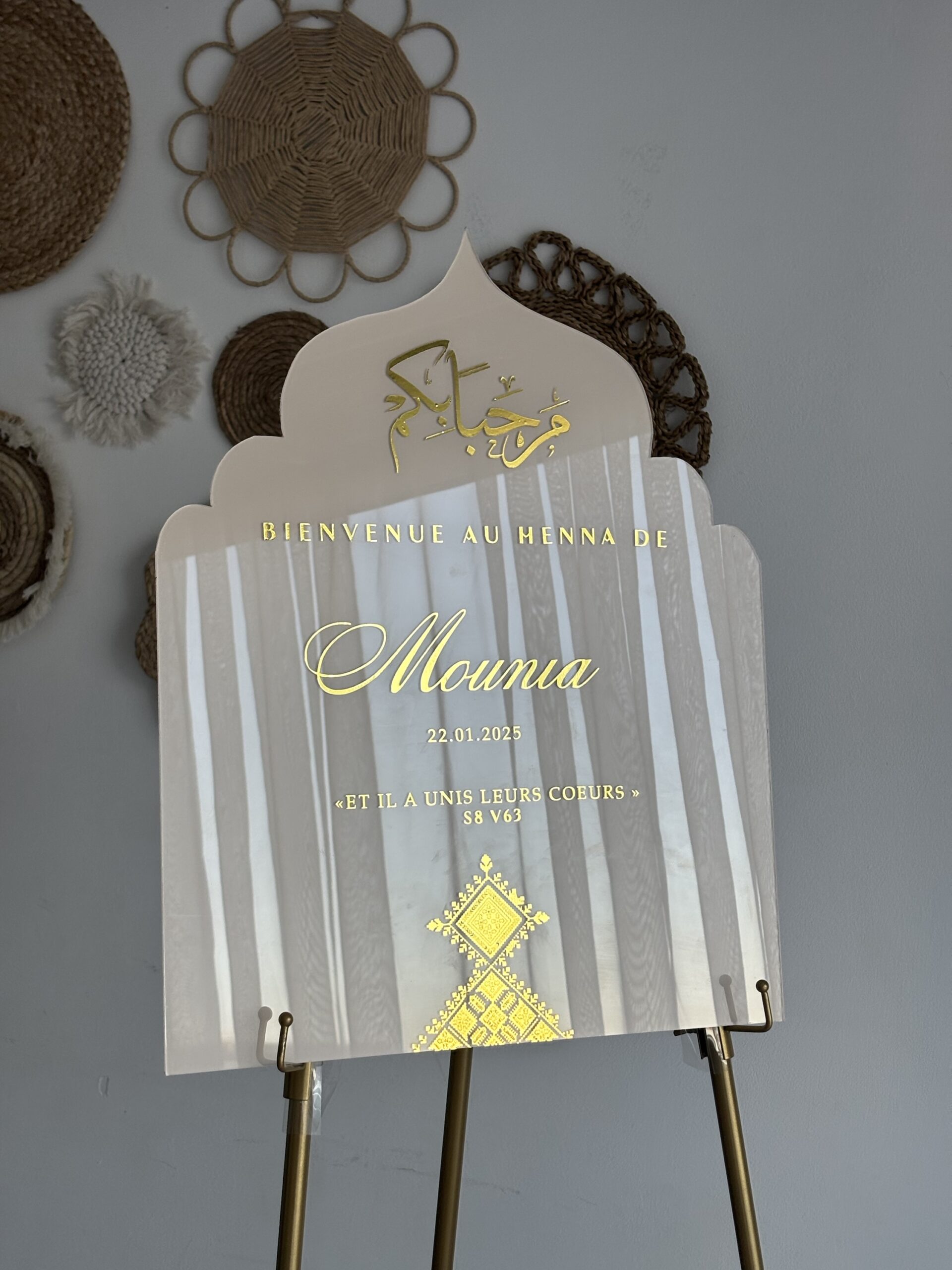 Henna board Islamic shape - Image 7