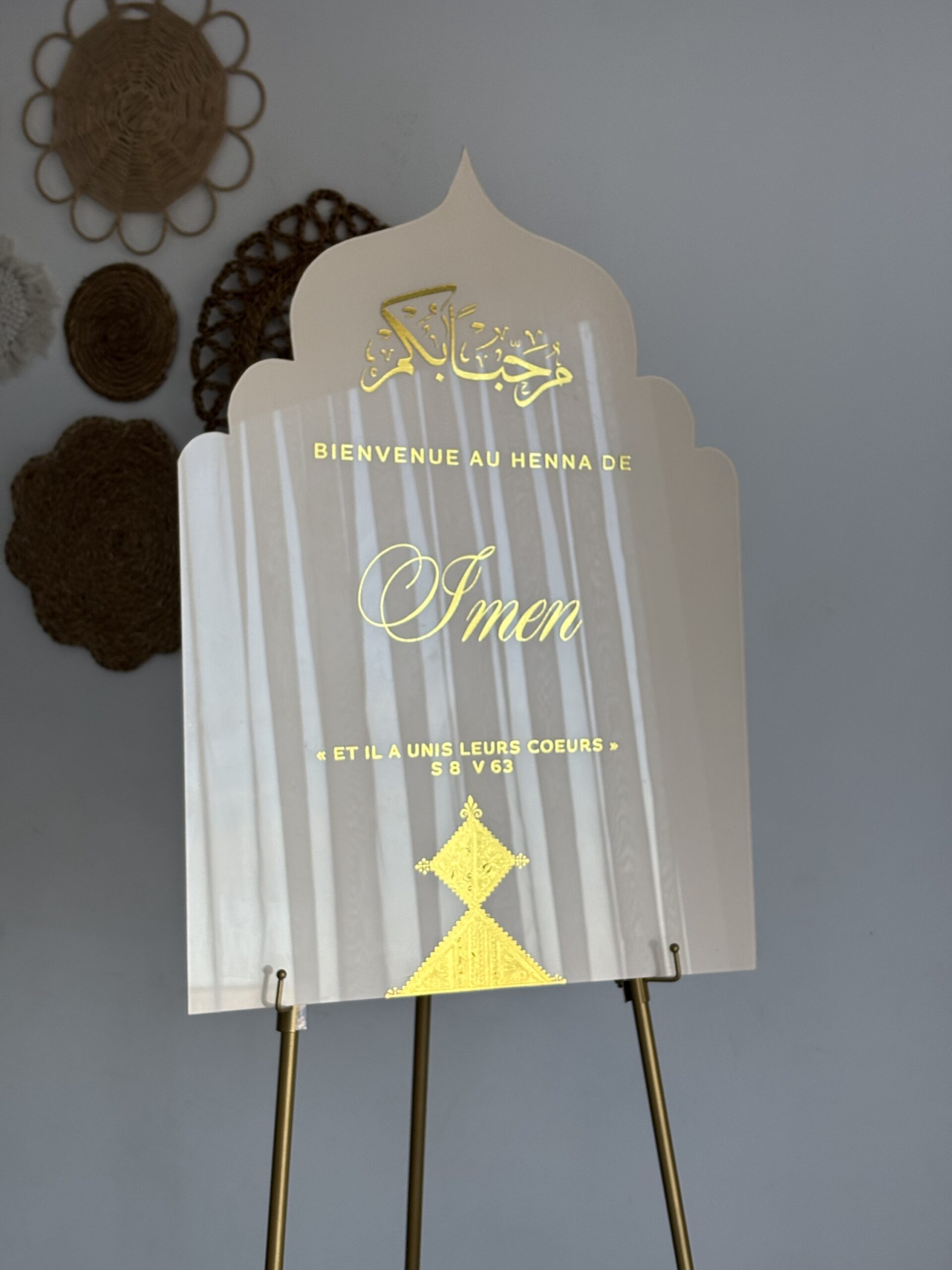 Henna board Islamic shape - Image 6