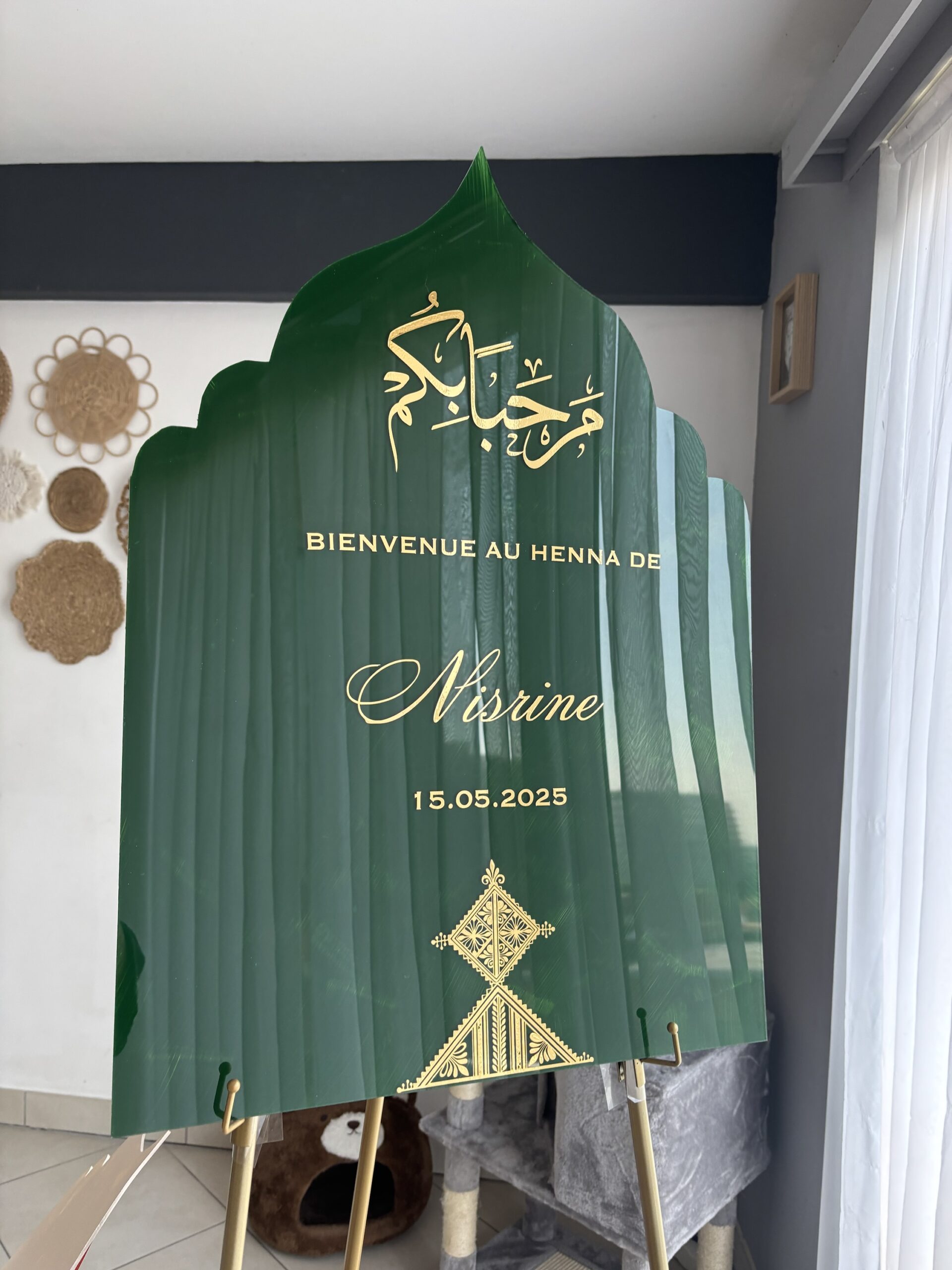 Henna board Islamic shape - Image 9