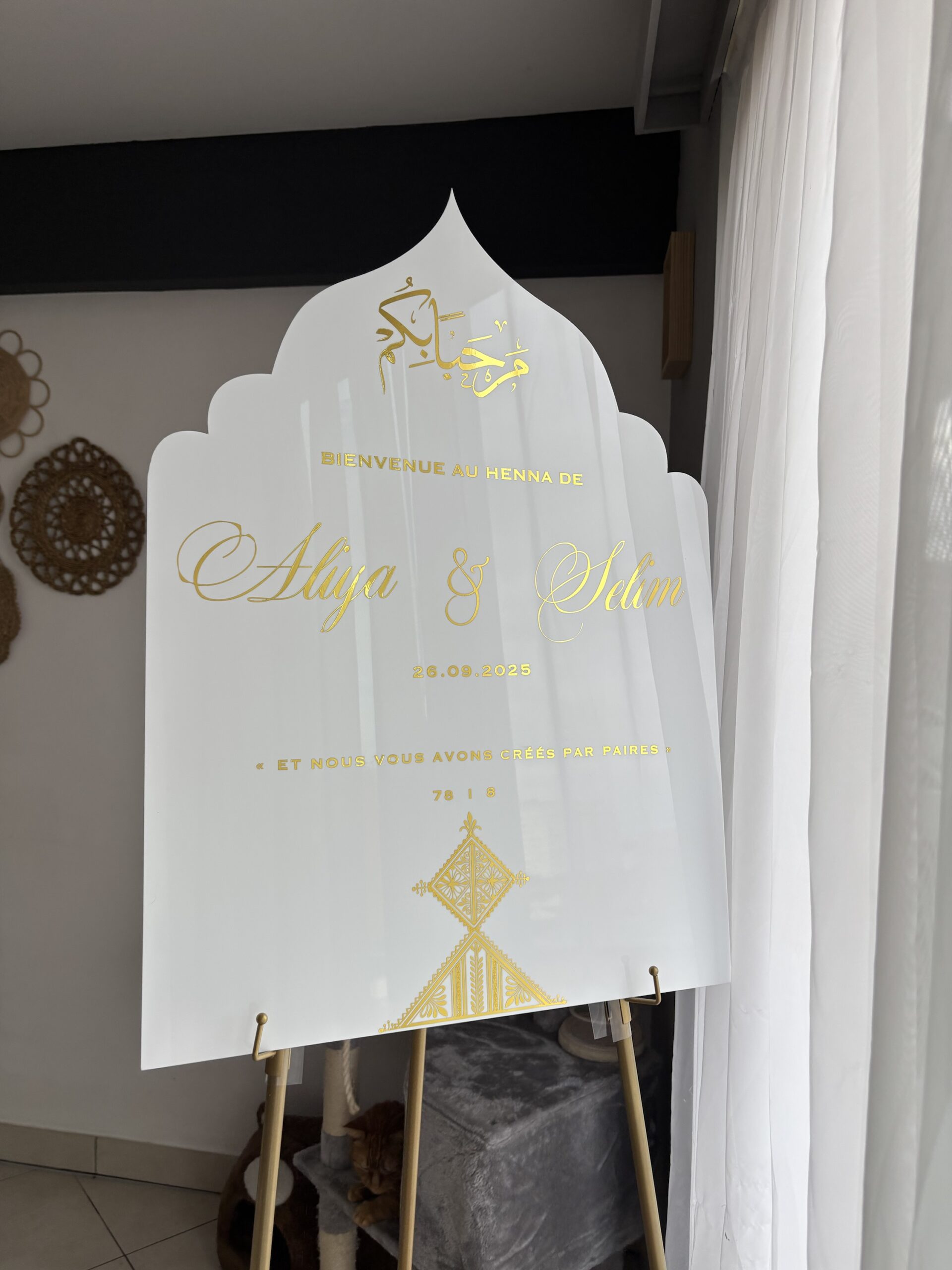 Henna board Islamic shape - Image 5