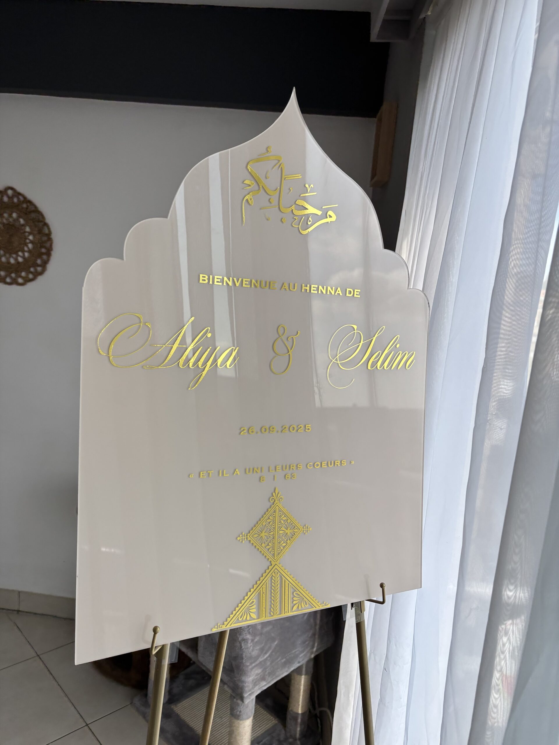 Henna board Islamic shape - Image 10